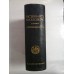 DICTIONARUL ENCICLOPEDIC ILUSTRAT 'CARTEA ROMANEASCA' - CANDREA / ADAMESCU -1931